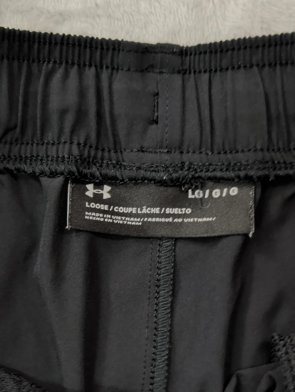 Like New Black Under Armor Size Large Men's Athletic Shorts 7.5